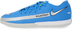 Бутсы мужские Nike Phantom GT Academy IC, размер 44