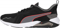 Кроссовки мужские Puma Lqdcell Method, размер 43.5
