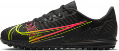 Бутсы для мальчиков Nike Jr Vapor 14 Academy TF, размер 35.5