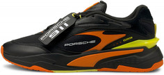 Кроссовки мужские Puma PL RS-Fast, размер 39.5