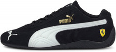 Кроссовки мужские Puma Ferrari Speedcat, размер 45