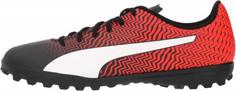 Бутсы мужские Puma Rapido II TT, размер 38