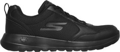 Кроссовки мужские Skechers Go Walk Max, размер 41