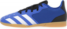 Бутсы для мальчиков adidas Predator Freak 4 IN Sala J, размер 37