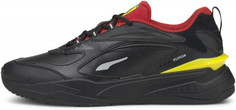 Кроссовки мужские Puma Ferrari RS-Fast, размер 45