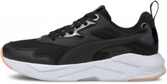 Кроссовки женские Puma W X-Ray Lite Metallic, размер 37.5