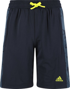 Шорты для мальчиков adidas Camo, размер 176