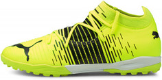 Бутсы мужские Puma Future Z 3.1 TT, размер 40