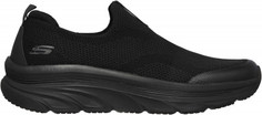 Слипоны мужские Skechers DLux Walker, размер 41