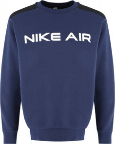 Свитшот мужской Nike, размер 52-54