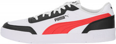 Кеды мужские Puma Caracal, размер 45
