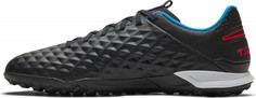 Бутсы мужские Nike Legend 8 Academy, размер 39.5