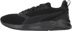 Кроссовки мужские Puma Anzarun FS Core, размер 44