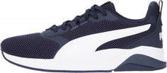 Кроссовки мужские Puma Anzarun FS Core, размер 44