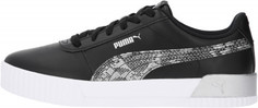 Кеды женские Puma W Carina Untamed, размер 39