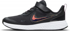 Кроссовки для девочек Nike Revolution 5 Power, размер 33