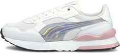 Кроссовки женские Puma R78 Futr IRI, размер 36.5