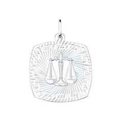 Подвеска «Знак зодиака Весы» SOKOLOV из серебра