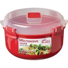 Контейнер для хранения круглый Sistema Microwave 0.915 л (1113)