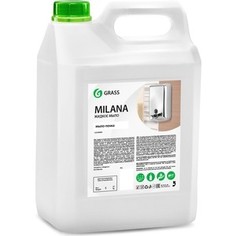 Жидкое мыло GRASS Milana мыло-пенка, 5л