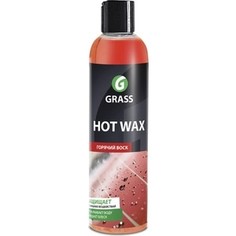 Горячий воск GRASS Hot Wax, 250 мл