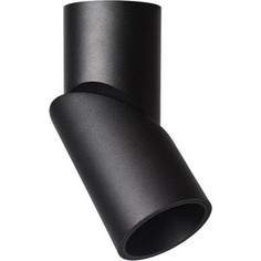 Светодиодный спот Omnilux OML-101819-12