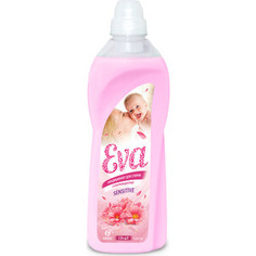 Кондиционер для белья GRASS EVA sensitive концентрат 1 л