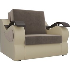 Кресло-кровать АртМебель Меркурий велюр коричневый экокожа бежевый (80)