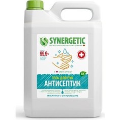 Антисептик для рук Synergetic Увлажнение и ультразащита 99,9%, 5 л