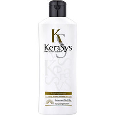 Шампунь для волос Kerasys Оздоравливающий 180 мл (8924)