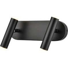 Бра Vele Luce Atmosfera VL7162W02
