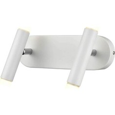 Бра Vele Luce Atmosfera VL7161W02