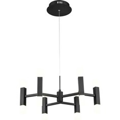 Светильник Vele Luce Подвесной Niami VL7142P12