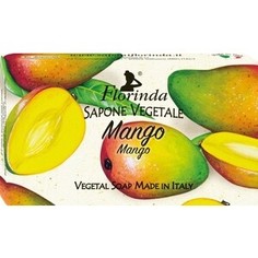 Мыло FLORINDA Mango / Манго 100 г