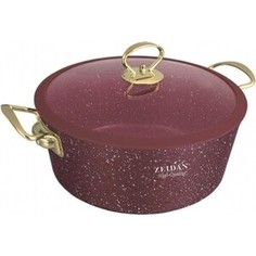 Кастрюля Zeidan 3.0 л (Z-50376-Bourbon)