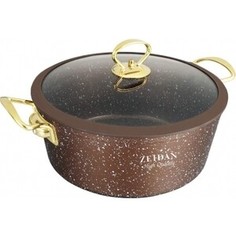 Кастрюля Zeidan 4.5 л (Z-50370-Bronze)