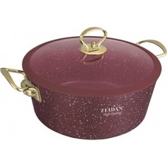 Кастрюля Zeidan 7.5 л (Z-50378-Bourbon)
