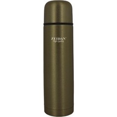 Термос Zeidan 0.75 л (Z-9070 золото)