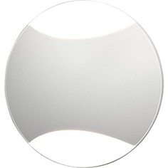 Светильник Elektrostandard Встраиваемый светодиодный MRL LED 1105 белый 4690389092237