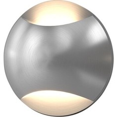 Светильник Elektrostandard Встраиваемый светодиодный MRL LED 1105 алюминий 4690389153266