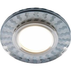 Светильник Elektrostandard Встраиваемый 2248 MR16 SL/WH зеркальный/белый 4690389148934