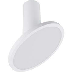 Светодиодный спот Elektrostandard Brain DLS029 12W 4200K белый матовый 4690389149054
