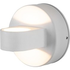 Светильник Elektrostandard Уличный настенный светодиодный 1523 Techno LED Glow 4690389150111
