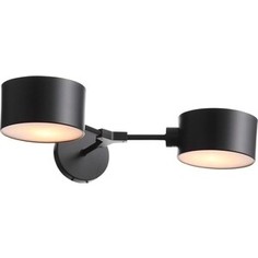 Бра Evoluce Gimento SLE183401-02