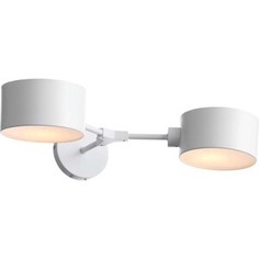 Бра Evoluce Gimento SLE183501-02