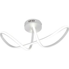 Светильник Eurosvet Потолочный светодиодный Fold 90112/1 белый