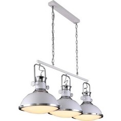 Люстра Lumina Deco Подвесная Batore LDP 274-3 WT
