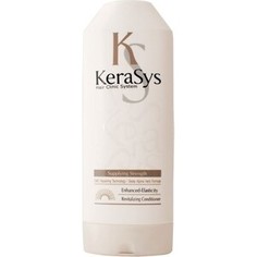 Кондиционер для волос Kerasys Оздоравливающий 180 мл