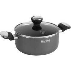 Кастрюля Rondell 20 см Esthete (RDA-1079)