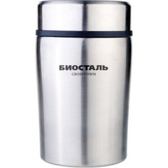 Термос Biostal 0.5 л (NTD-500)